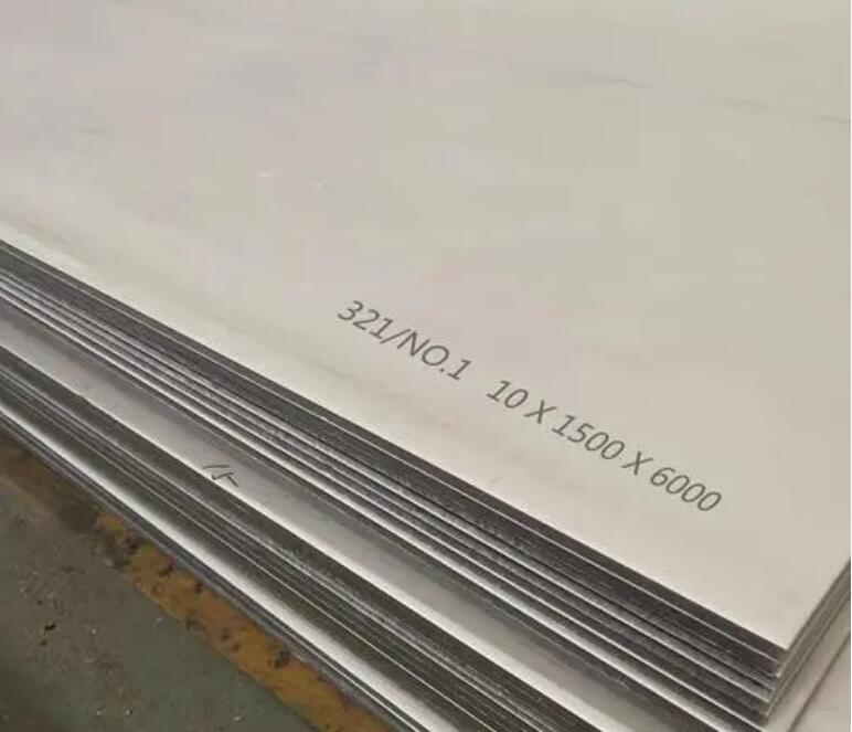 南岸321不锈钢板