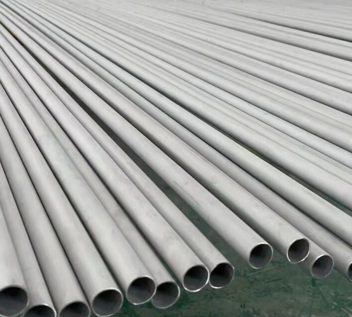 南岸441不锈钢管